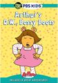 D.W., Bossy Boots DVD.JPG