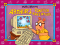 Arthur's Computer Adventure LB title screen.png